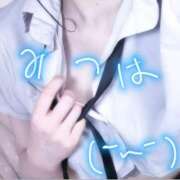 ヒメ日記 2025/05/05 15:18 投稿 みつは 櫻女学院