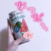 ヒメ日記 2025/06/19 17:23 投稿 みつは 櫻女学院