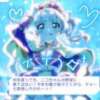 みつは 櫻女学院（町田/デリヘル）