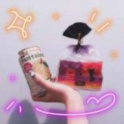 ヒメ日記 2025/09/13 18:13 投稿 みつは 櫻女学院