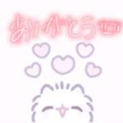 みつは らすとわん＞ω＜/ 櫻女学院