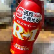 吹石ゆいか ありがとうございます🩷 淫乱OL派遣商社 斉藤商事