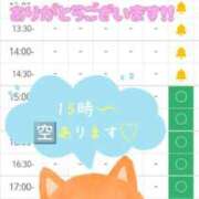 ヒメ日記 2025/07/08 09:57 投稿 あおい ぽっちゃり素人専門店 愛されぽっちゃり倶楽部 古川店