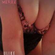 ヒメ日記 2025/04/13 20:17 投稿 田中みれい お色気物語（横浜ハレ系）