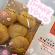 ヒメ日記 2024/12/24 22:12 投稿 わかな ゴールドフィンガー