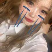 ヒメ日記 2025/04/12 19:02 投稿 かのん 町田ギャルの宅急便