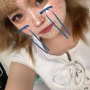 ヒメ日記 2025/08/06 13:40 投稿 かのん 町田ギャルの宅急便