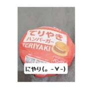 ヒメ日記 2025/06/29 00:00 投稿 るきあ 奥様なでしこ