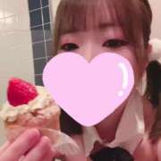 ヒメ日記 2024/12/30 07:04 投稿 うい ドMなバニーちゃん すすきの店