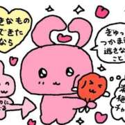 ヒメ日記 2026/09/05 22:51 投稿 あすか X-PARTY