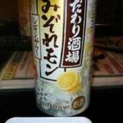 なお メリークリスマス(*^^*) 熟女の風俗最終章 高崎店