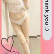 ヒメ日記 2024/12/14 16:26 投稿 ゆきね6/14入店 マダム可憐