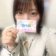 ヒメ日記 2025/09/01 15:30 投稿 こはる 大宮baton