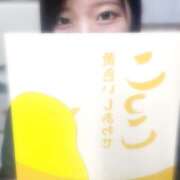 ヒメ日記 2025/09/02 20:09 投稿 こはる 大宮baton