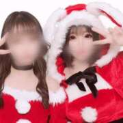 こはる ついに明日はクリスマスイブ❣️ 大宮baton