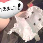 ヒメ日記 2025/01/10 16:00 投稿 はづき メイドde本舗