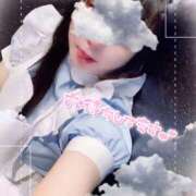 ヒメ日記 2025/01/12 12:45 投稿 はづき メイドde本舗