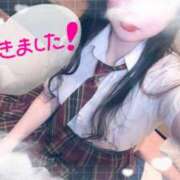 ヒメ日記 2025/01/28 16:04 投稿 はづき メイドde本舗