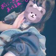 ヒメ日記 2025/02/07 16:06 投稿 はづき メイドde本舗