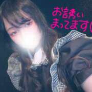 ヒメ日記 2025/02/22 16:09 投稿 はづき メイドde本舗