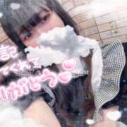 ヒメ日記 2025/02/23 16:02 投稿 はづき メイドde本舗