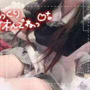 ヒメ日記 2025/02/26 00:44 投稿 はづき メイドde本舗