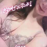 ヒメ日記 2025/03/18 16:11 投稿 はづき メイドde本舗