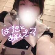 ヒメ日記 2025/09/05 08:17 投稿 はづき メイドde本舗