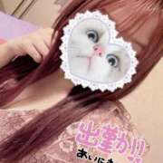 ヒメ日記 2025/10/21 12:25 投稿 さきの IRIS(岐阜)