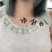 ヒメ日記 2025/08/12 18:56 投稿 ゆみか ミセス ファースト -お姉さん・若妻専門店-