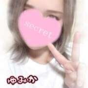 ヒメ日記 2025/08/30 18:12 投稿 ゆみか ミセス ファースト -お姉さん・若妻専門店-