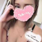 ヒメ日記 2025/09/02 11:41 投稿 ゆみか ミセス ファースト -お姉さん・若妻専門店-