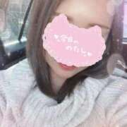 ヒメ日記 2025/11/14 12:27 投稿 ゆみか ミセス ファースト -お姉さん・若妻専門店-