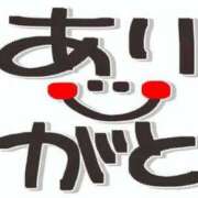 体験ゆめか 💭WITH💭 佐賀人妻デリヘル 「デリ夫人」