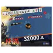 ヒメ日記 2025/11/07 17:15 投稿 なる 素人系イメージSOAP 彼女感 宇都宮本館