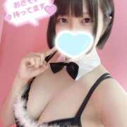 ヒメ日記 2025/11/01 17:36 投稿 むぎ☆スリムなふわふわ巨乳娘☆ PREMIUM～プレミアム～