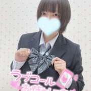 ヒメ日記 2025/12/02 19:04 投稿 むぎ☆スリムなふわふわ巨乳娘☆ PREMIUM～プレミアム～