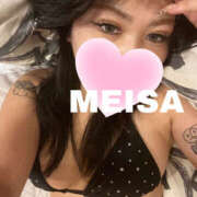 ヒメ日記 2025/04/06 21:59 投稿 メイサ ギャルズネットワーク大阪