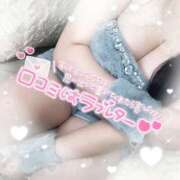 ヒメ日記 2024/12/15 16:21 投稿 あすか マリン土浦本店