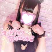 ヒメ日記 2024/12/21 08:50 投稿 あすか マリン土浦本店