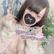 ヒメ日記 2024/12/26 23:01 投稿 あすか マリン土浦本店