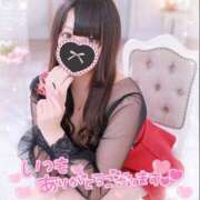 ヒメ日記 2024/12/27 10:24 投稿 あすか マリン土浦本店