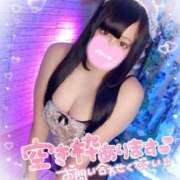 ヒメ日記 2024/12/28 06:41 投稿 あすか マリン土浦本店