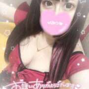 ヒメ日記 2024/12/30 21:49 投稿 あすか マリン土浦本店