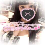 ヒメ日記 2025/01/03 08:52 投稿 あすか マリン土浦本店