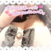 ヒメ日記 2025/01/03 12:18 投稿 あすか マリン土浦本店