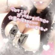 ヒメ日記 2025/01/04 12:55 投稿 あすか マリン土浦本店