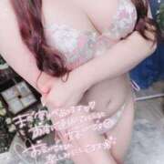 ヒメ日記 2025/01/04 23:31 投稿 あすか マリン土浦本店