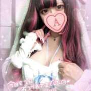 ヒメ日記 2025/01/08 12:01 投稿 あすか マリン土浦本店