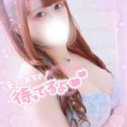 ヒメ日記 2025/01/13 13:01 投稿 あすか マリン土浦本店